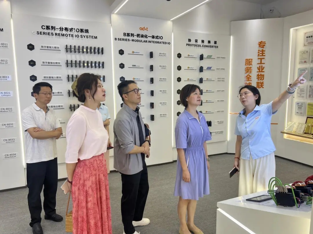 四川省歸國華僑聯(lián)合會新材料技術推廣服務