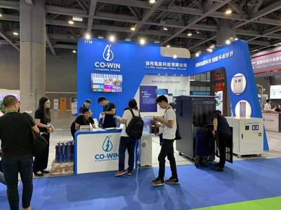 氫風(fēng)已至，綠動(dòng)未來 2024北京氫能展暨氫燃料電池汽車及加氫站展會(huì)全面啟航
