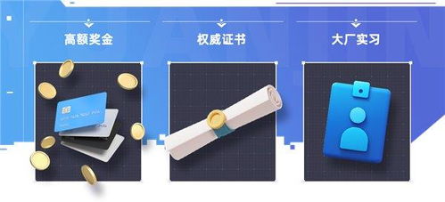 元境杯元宇宙數(shù)字內(nèi)容創(chuàng)作大賽震撼來(lái)襲 全網(wǎng)征集AI時(shí)代的硬核創(chuàng)想家