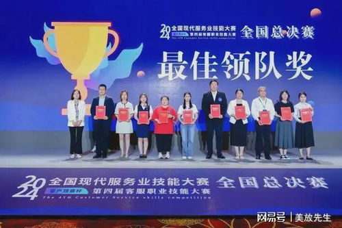 及時(shí)花 以AI新生態(tài)引領(lǐng)未來(lái)，攜手共創(chuàng)智能科技新篇章