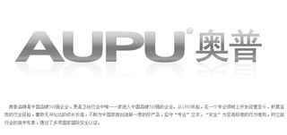奧普衛廚科技蘇州總代理 鏡花水月集成吊頂全方位解析——價格、款式、圖片與技術咨詢指南
