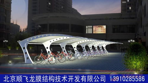 東麗區(qū)膜結(jié)構(gòu)車棚 現(xiàn)代城市的高效遮陽與智能停車解決方案